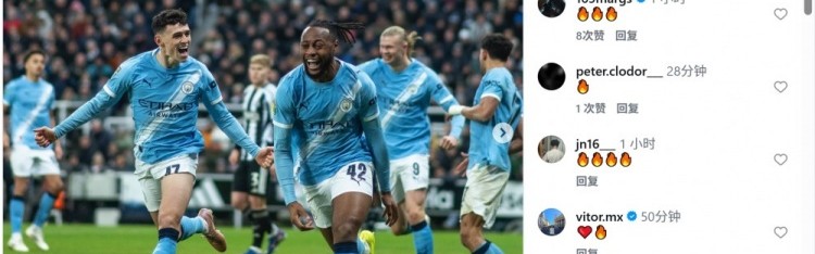 信心满满！福登社媒晒照庆祝击败纽卡：来吧，第二回合！