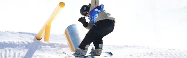 u球体育APP-十四冬苏翊鸣包揽双冠 带伤出战展现超强抗压力